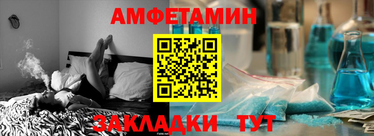 ГАШИШ  Cocaine  Кандалакша  Мефедрон кристаллы  Вход с VPN  ГАШИШ  Канабис 