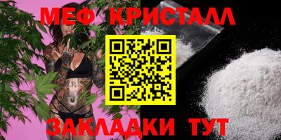 PSILOCYBIN Беслан