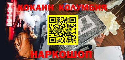 экстази Берёзовский