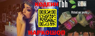 экстази Берёзовский