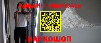 экстази Берёзовский