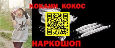 PSILOCYBIN Беслан