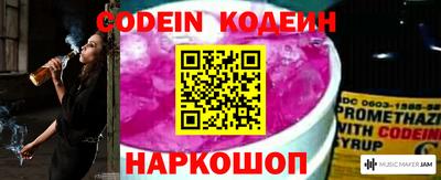 экстази Берёзовский
