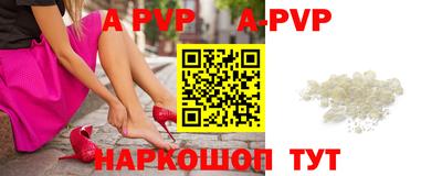 PSILOCYBIN Беслан