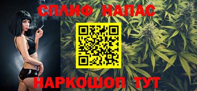 PSILOCYBIN Беслан