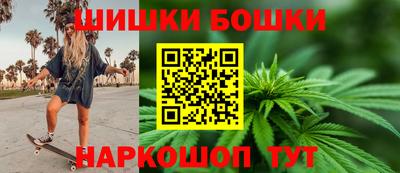 PSILOCYBIN Беслан