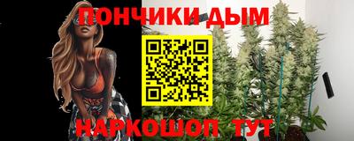 MDMA Ижевск