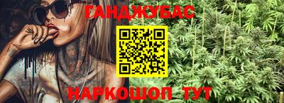 экстази Берёзовский