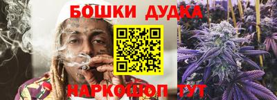 экстази Берёзовский