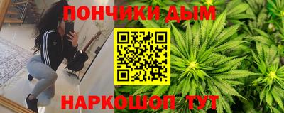 экстази Берёзовский