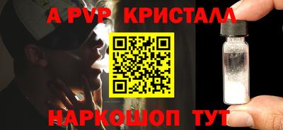 экстази Берёзовский