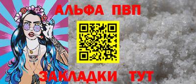 экстази Берёзовский