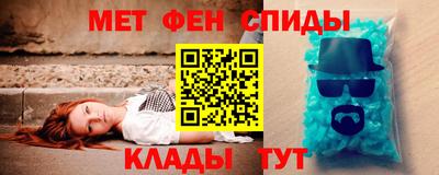 PSILOCYBIN Беслан