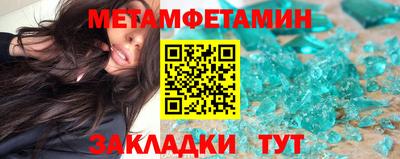 PSILOCYBIN Беслан