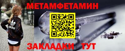 PSILOCYBIN Беслан