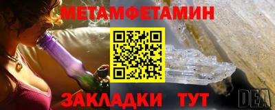 экстази Берёзовский
