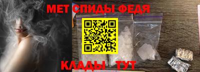 экстази Берёзовский