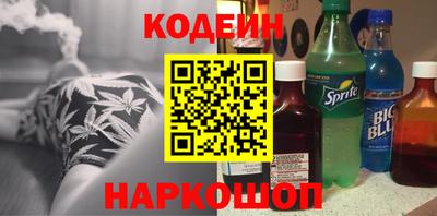 экстази Берёзовский
