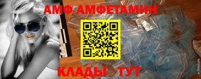 экстази Берёзовский