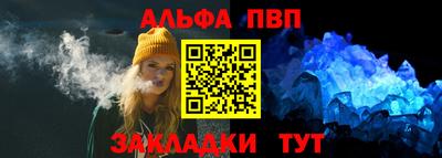 PSILOCYBIN Беслан