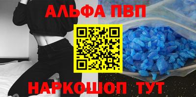 PSILOCYBIN Беслан