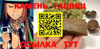 PSILOCYBIN Беслан
