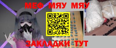 PSILOCYBIN Беслан