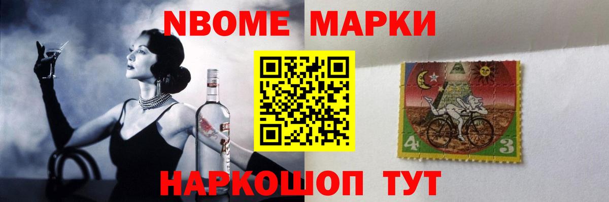 Кандалакша  Лсд 25 экстази ecstasy  omg ТОР  ЛСД экстази кислота  Вход с VPN 